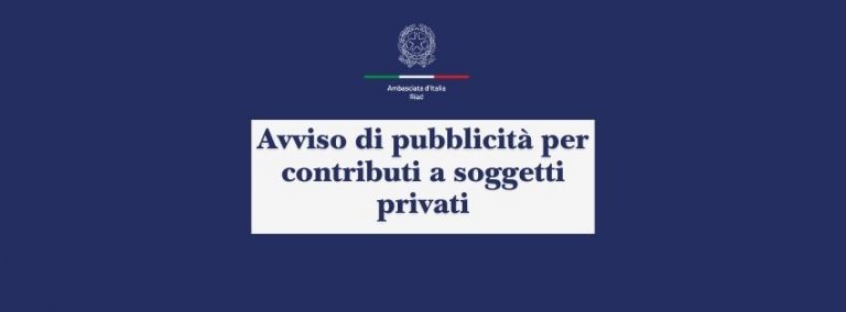 Avviso di pubblicità per contributi a soggetti privati (2)