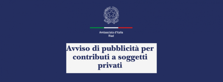 Avviso di pubblicità per contributi a soggetti privati (3)