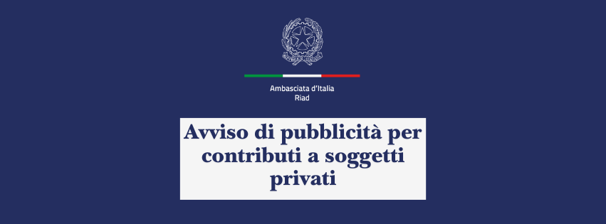 Avviso di pubblicità per contributi a soggetti privati (4)