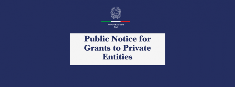 Avviso di pubblicità per contributi a soggetti privati