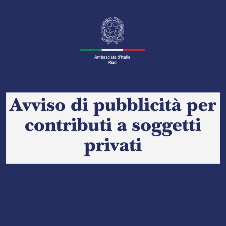 Avviso di pubblicità per contributi a soggetti privati