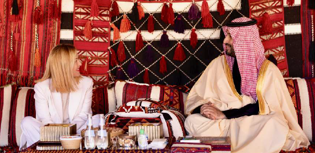 Ambasciata d'Italia a Riad